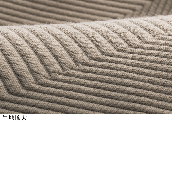 ノーカラージャカードカットソージャケット