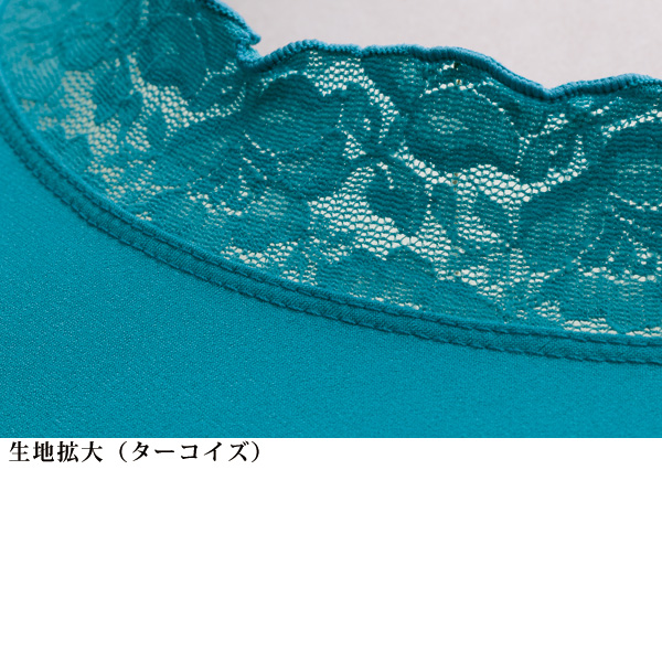 襟レース使いプルオーバー