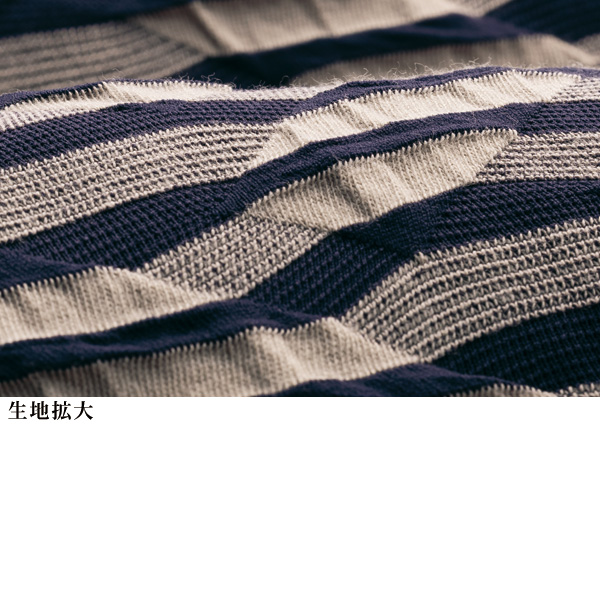 タックジャカードハイネックチュニック