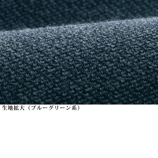 杢調ゆったりドルマンベスト
