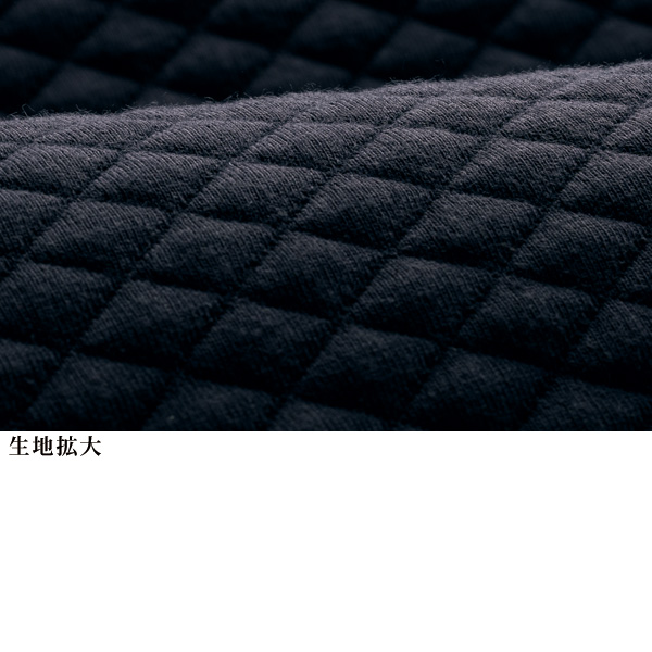 カットソーキルトジャカードベスト