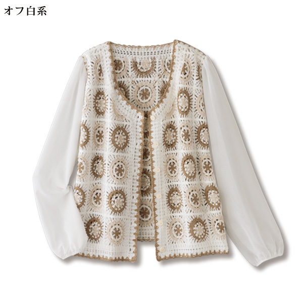 袖シフォンかぎ針風カーディガン