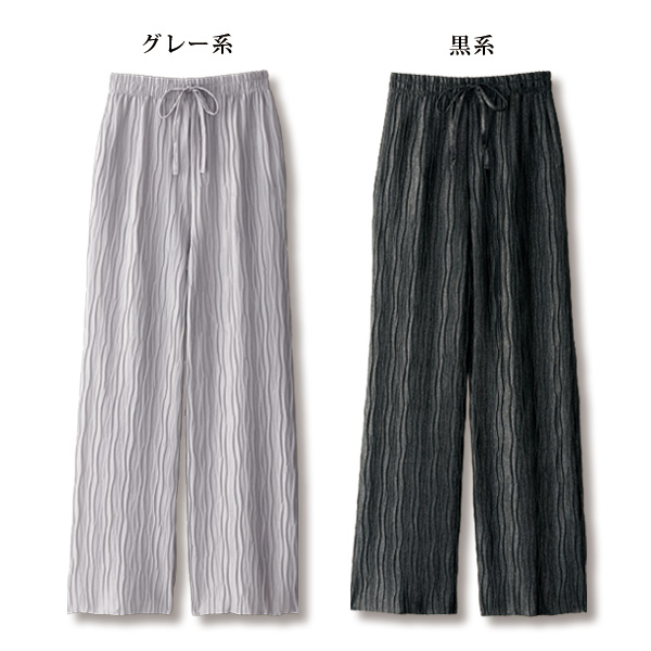 裾セルフカット箔プリントプリーツワイドパンツ