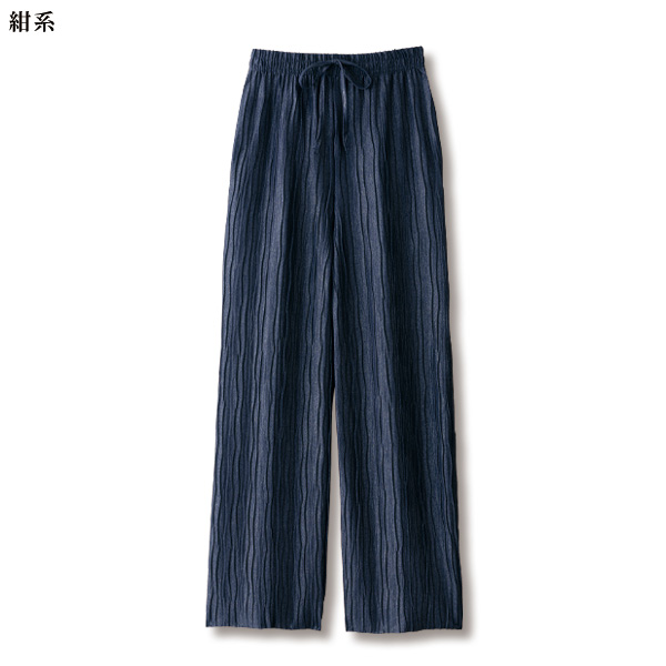 裾セルフカット箔プリントプリーツワイドパンツ
