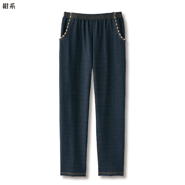 綿混ストレッチデニム風パンツ