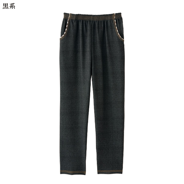 綿混ストレッチデニム風パンツ