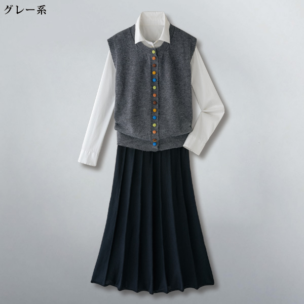 カラフルボタンニットベスト