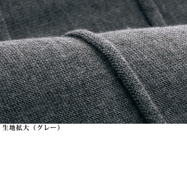 プリーツ風ニットスカート
