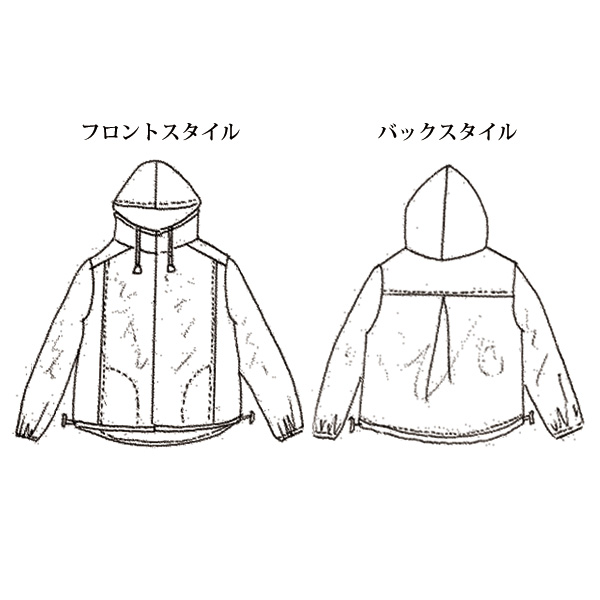 シャイニーパーカーアンサンブル