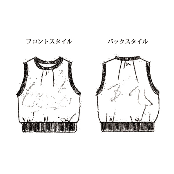 シャイニーパーカーアンサンブル