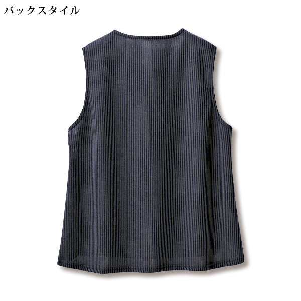フェイクファーボール使い異素材切替えベスト