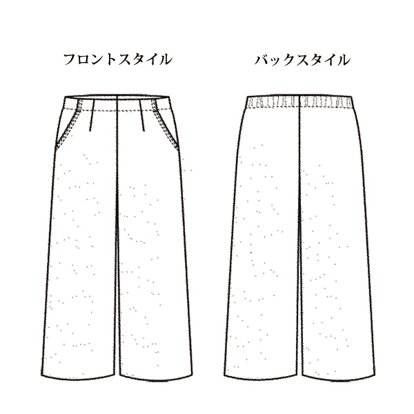 綿混ストレッチジャカードパンツ