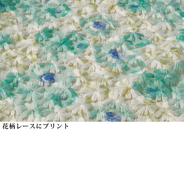 多色花刺しゅう切替えカットソーカーディガン