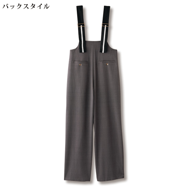 配色肩ベルト使いサロペット