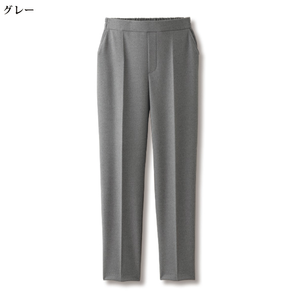 センタープレスパンツ