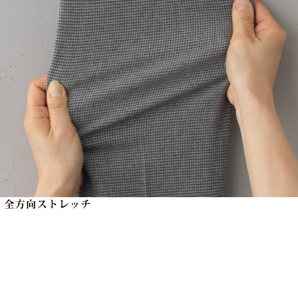 センタープレスパンツ