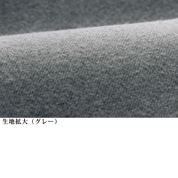 センタープレスパンツ