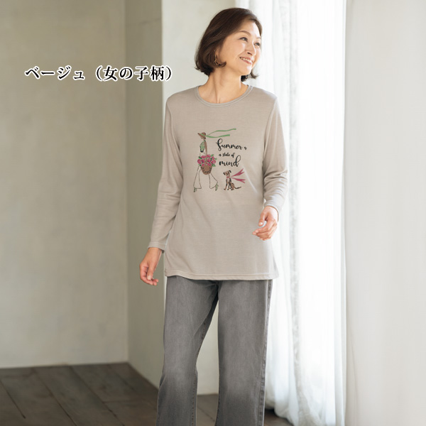 しっとりなめらかなプリントチュニック