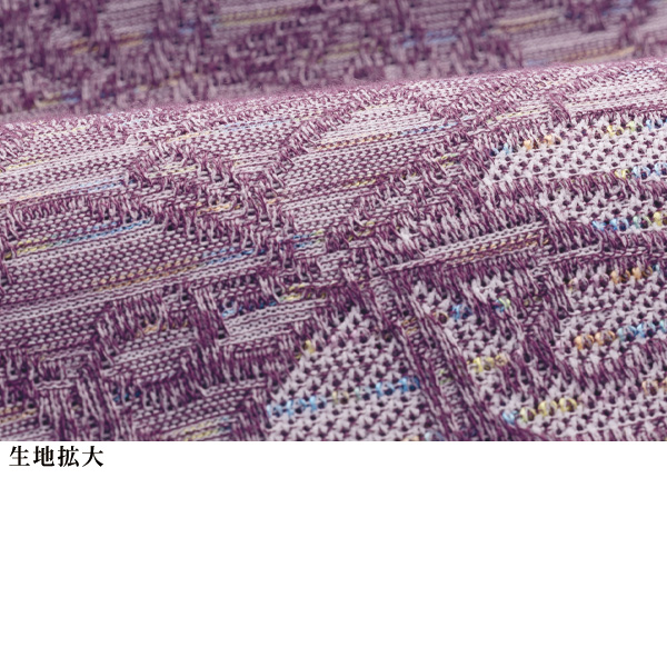 かすりジャカードカットソー プルオーバー