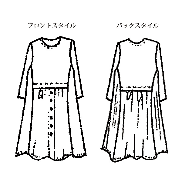 ストライプ配色切替えワンピース