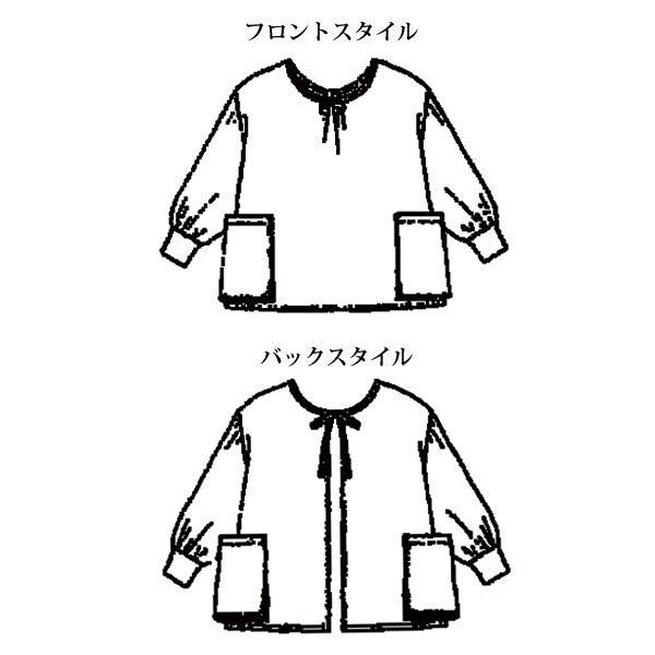 2ウェイリブ使いブラウス