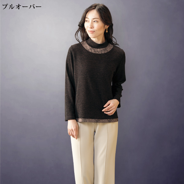 花柄ジャカードカットソーアンサンブル