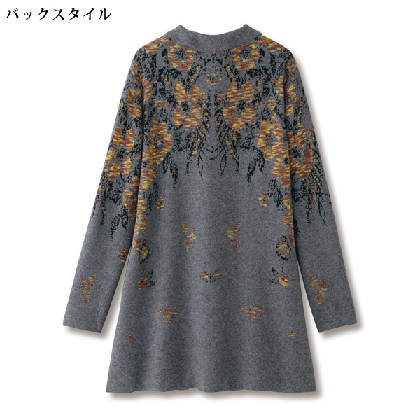 コード刺しゅう入りウール混かすりジャカードニットジャケット