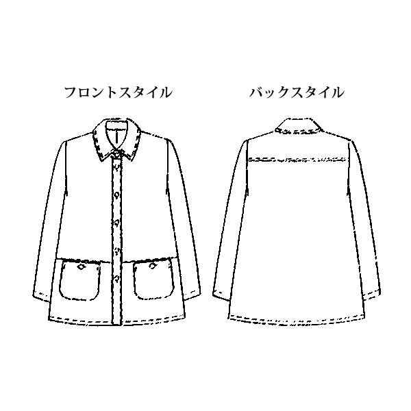 フォーマルブラックストレッチジャケット