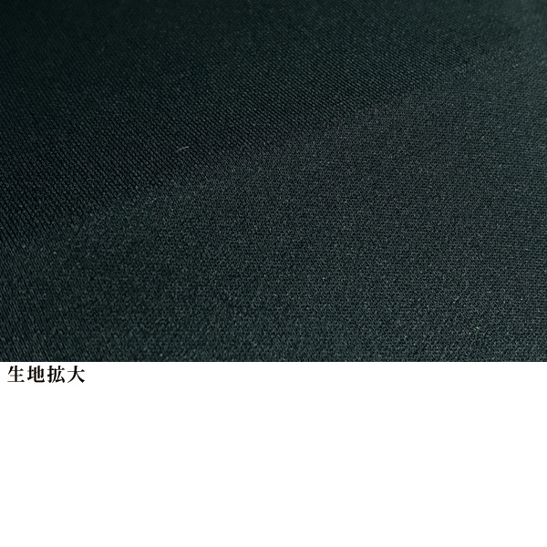 フォーマルブラックストレッチジャケット