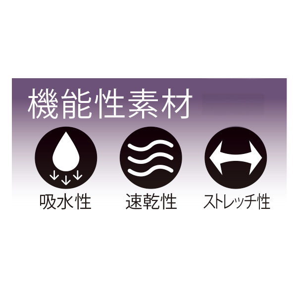 フォーマルブラックストレッチジャケット
