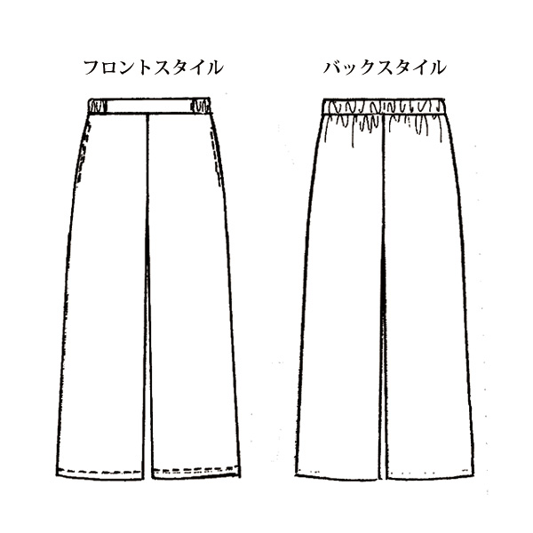 フォーマルブラック裏地付ストレッチパンツ