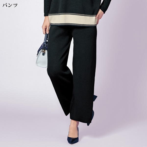 ライン使いニットセットアップ