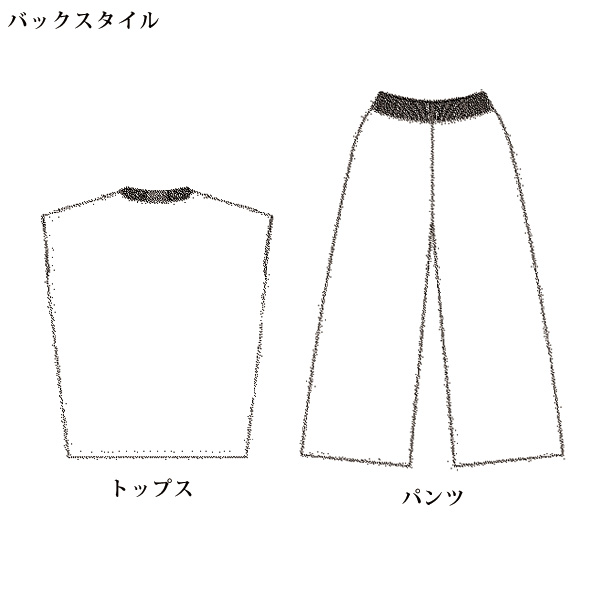 ライン使いニットセットアップ