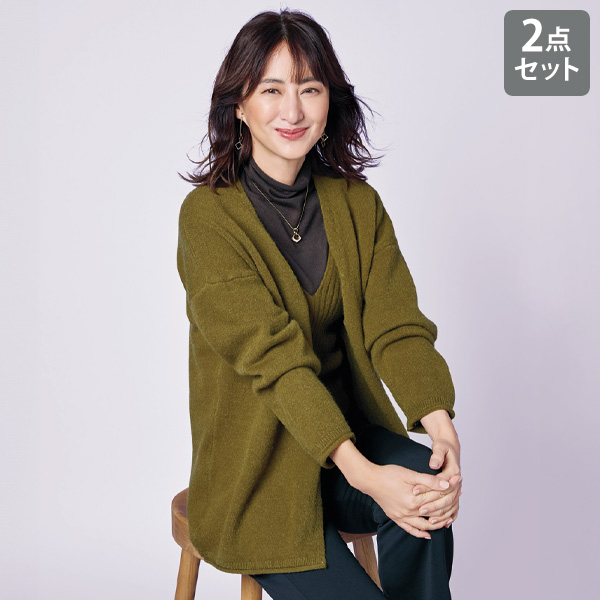 ニットベストアンサンブル