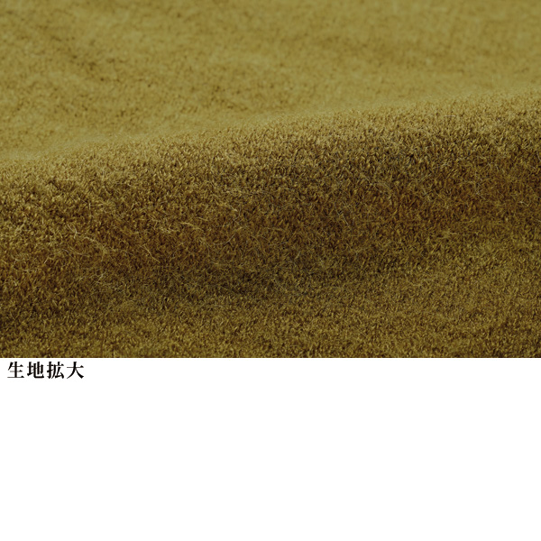 ニットベストアンサンブル