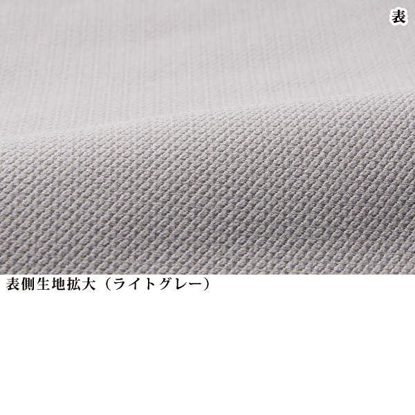 ラクラクあったかパンツ