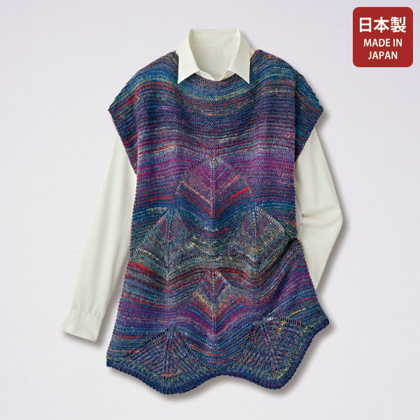 かすりニットデザインベスト
