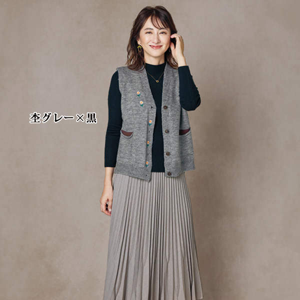 刺しゅうニットベストアンサンブル