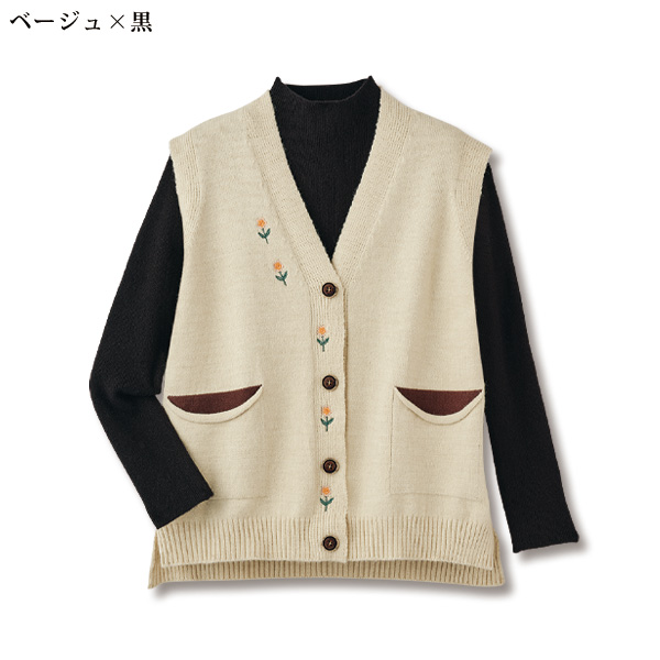 刺しゅうニットベストアンサンブル