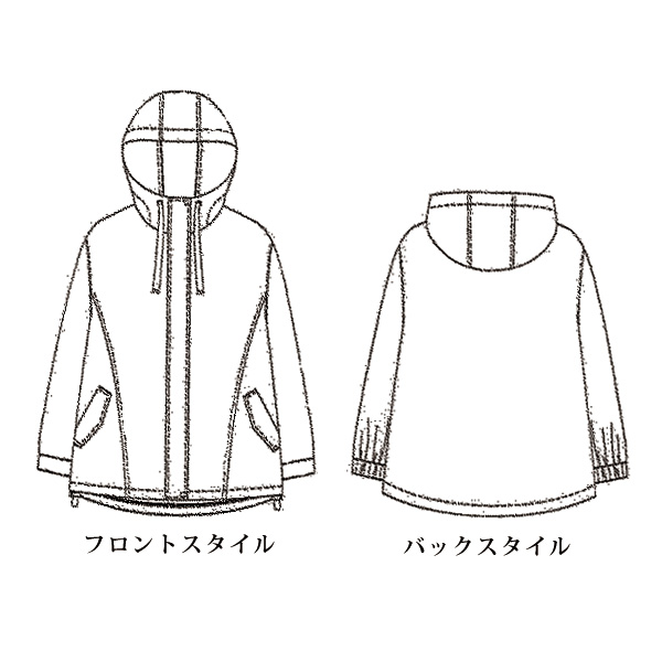 裏ボンディングブルゾンジャケット