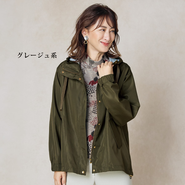 日本製カットソーハイネックプルオーバー