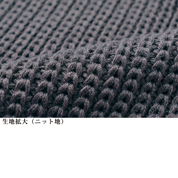 異素材切替えチュニック