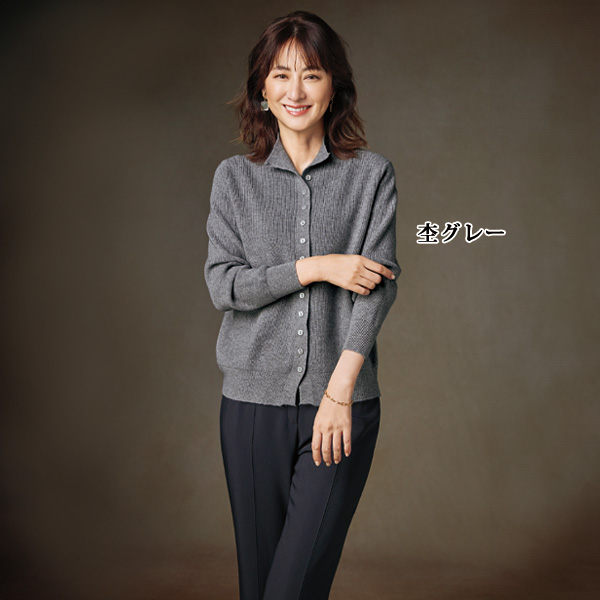 多ボタンニットカーディガン