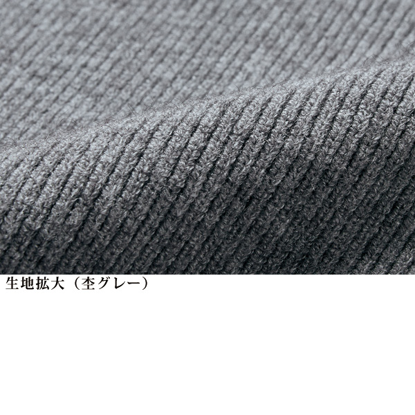 多ボタンニットカーディガン