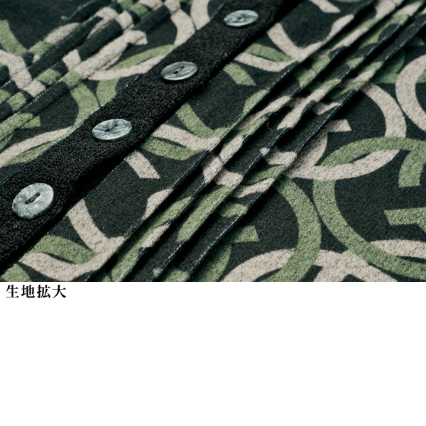 英字柄配色ピンタックチュニック