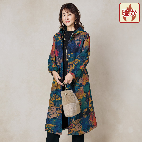 裏フリース使いプリントロングコート