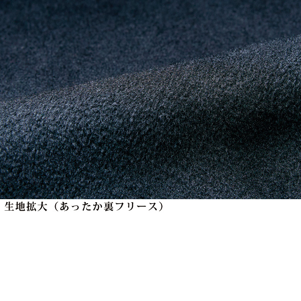 裏フリース使いプリントロングコート