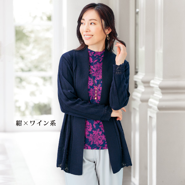 日本製ジャカードカットソーハイネックプルオーバー