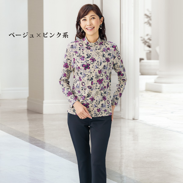 日本製カットソーハイネックプルオーバー