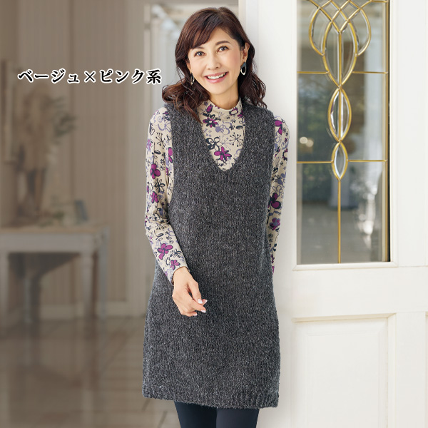 日本製カットソーハイネックプルオーバー